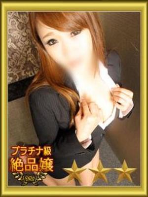 藤まりやのプロフィール写真