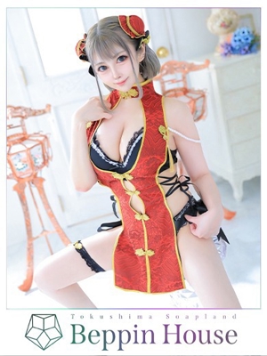 ゆいかのプロフィール写真