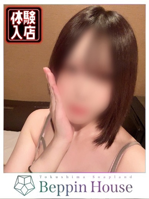 せりのプロフィール写真