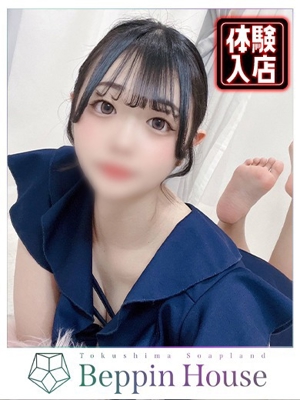 さりのプロフィール写真