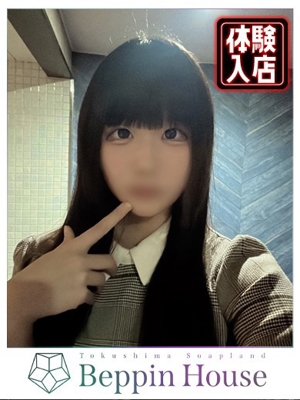 さやかのプロフィール写真