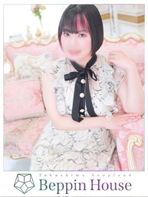 なつみのプロフィール写真