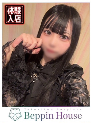 のどかのプロフィール写真