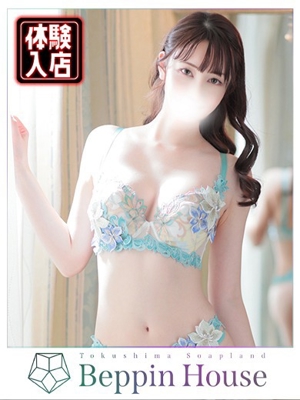 ひかりのプロフィール写真