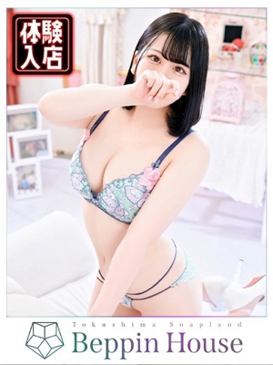 あむのプロフィール写真