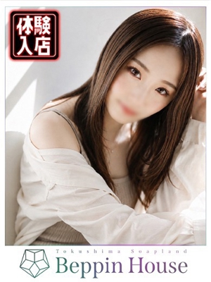 メロンのプロフィール写真