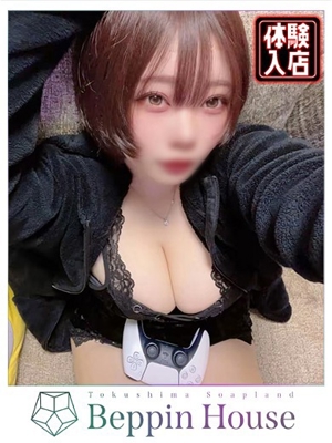 ありあのプロフィール写真