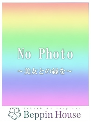 ひかるのプロフィール写真