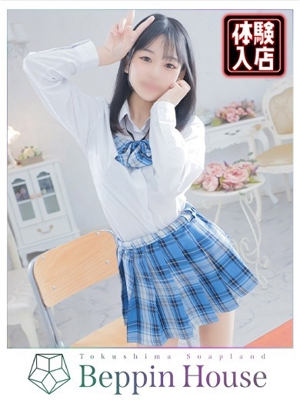 めいのプロフィール写真