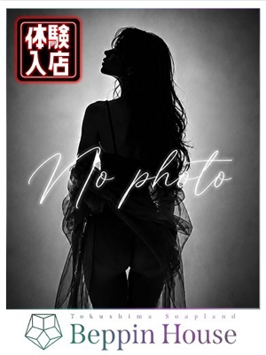 みおのプロフィール写真