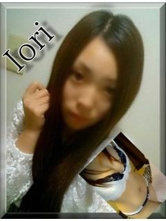 いおりのプロフィール写真