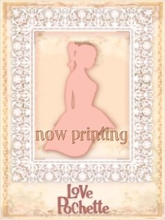 ななみのプロフィール写真