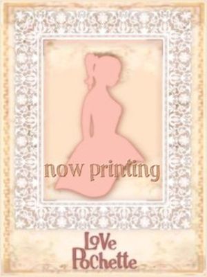 ありすのプロフィール写真