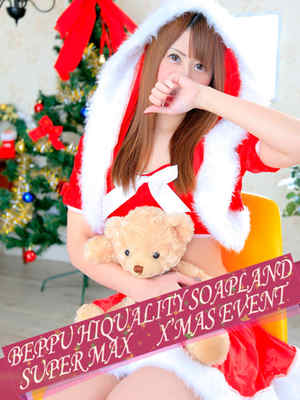 ひかりのプロフィール写真