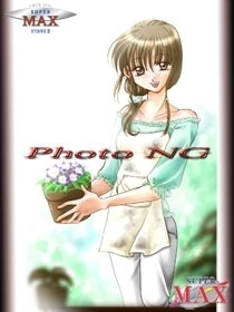 りののプロフィール写真