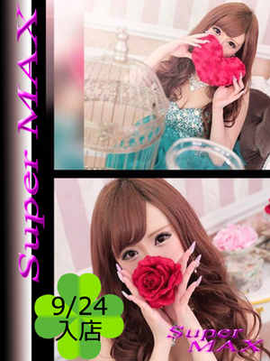 キティのプロフィール写真