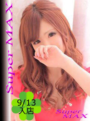 実希（みき）のプロフィール写真