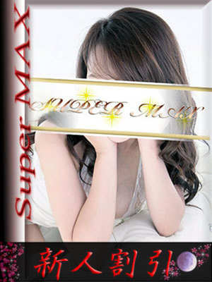 椿（つばき）のプロフィール写真