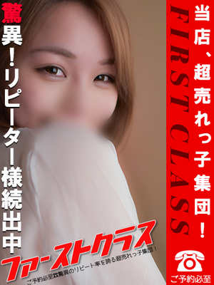 キャロルのプロフィール写真
