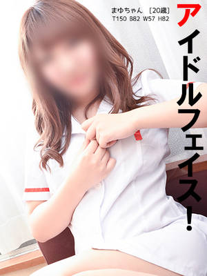 まゆのプロフィール写真