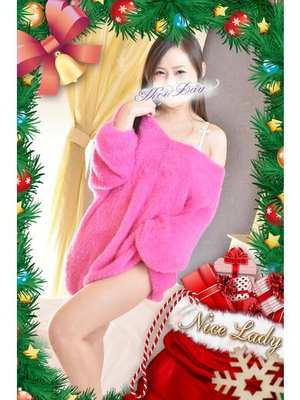 るるのプロフィール写真