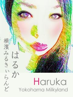 はるかのプロフィール写真