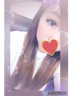 はるかのプロフィール写真