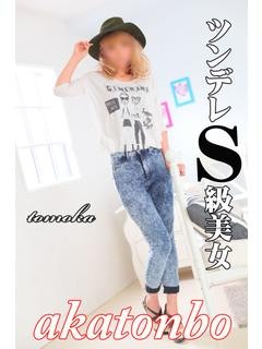 朋香のプロフィール写真