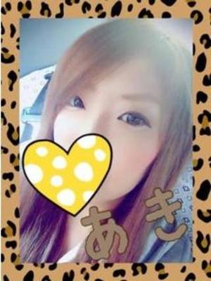 あきのプロフィール写真