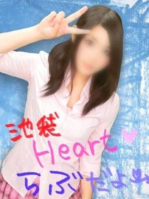 らぶのプロフィール写真