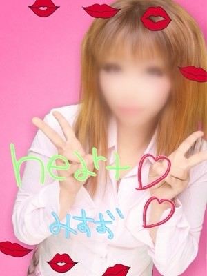 みすずのプロフィール写真