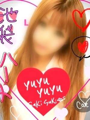 ゆゆのプロフィール写真