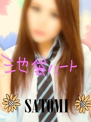 さとみのプロフィール写真