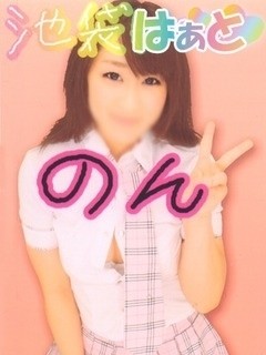 のんのプロフィール写真