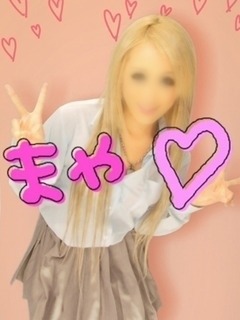 まやのプロフィール写真