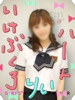りいのプロフィール写真