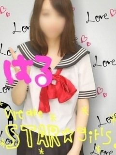 はるのプロフィール写真