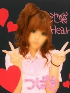 つばきのプロフィール写真