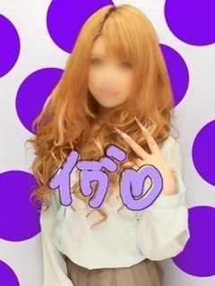 イヴのプロフィール写真