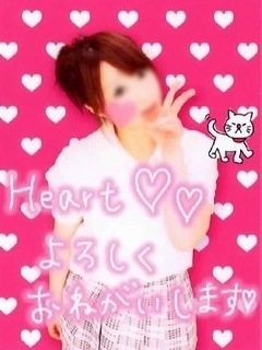 ひめなのプロフィール写真