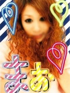 まおのプロフィール写真