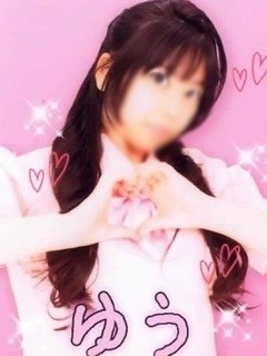 ゆうのプロフィール写真