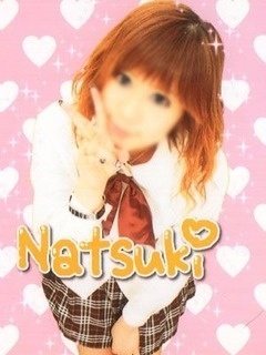 なつきのプロフィール写真