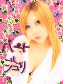 じゅりのプロフィール写真