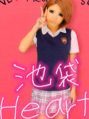 みおのプロフィール写真