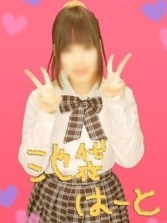 のりのプロフィール写真