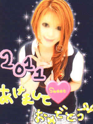 しほのプロフィール写真