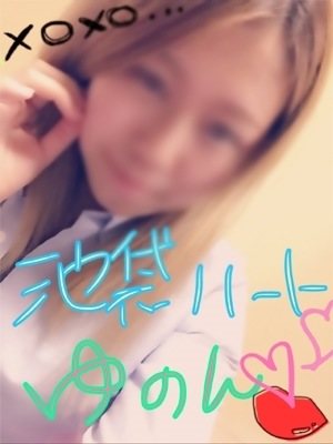 ゆのんのプロフィール写真