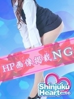 かんなのプロフィール写真