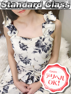 新人・ひなののプロフィール写真